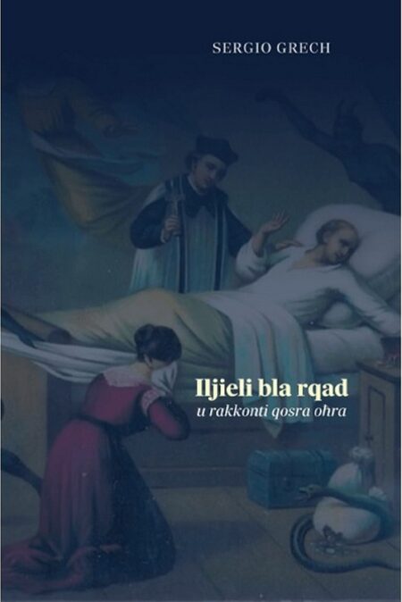 Iljieli Bla Rqad