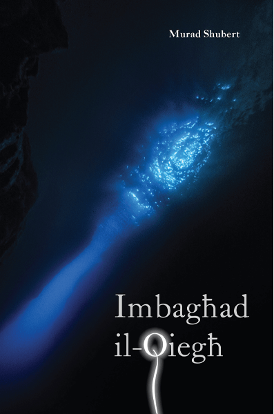 Imbagħad il-Qiegħ