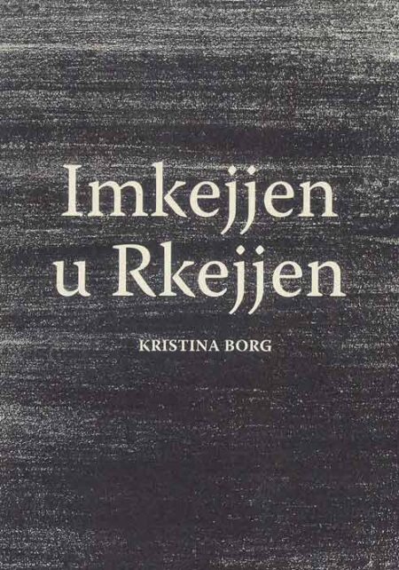 Imkejjen u Rkejjen