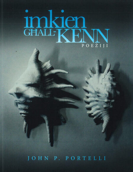 Imkien Għall-Kenn