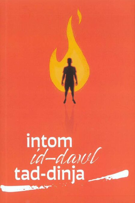 Intom id-Dawl tad-Dinja