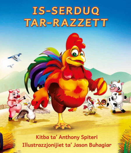 Is-Serduq tar-Razzett