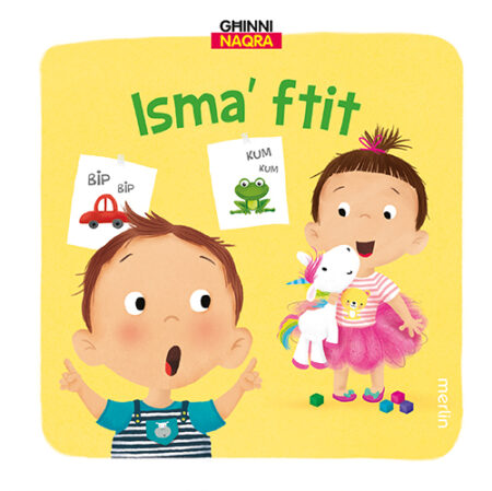 Għinni Naqra: Isma' Ftit