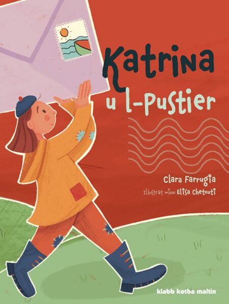 Katrina u l-Pustier