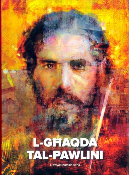 L-Għaqda tal-Pawlini