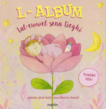 L-Album tal-ewwel sena tiegħi