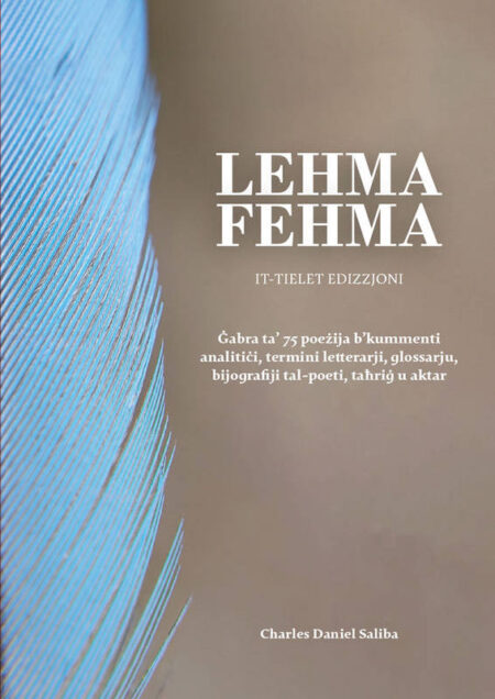 Lehma Fehma