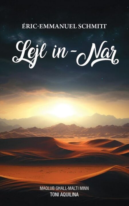 Lejl in-Nar