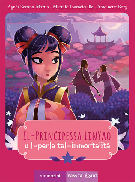 Il-Prinċipessa LinYao u l-perla tal-immortalità