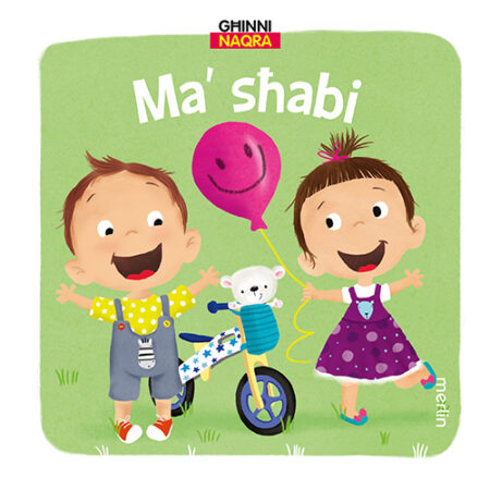 Għinni Naqra: Ma' Sħabi