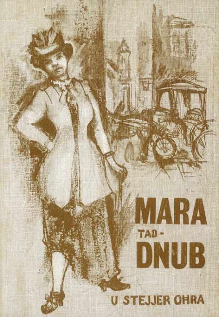 Mara tad-Dnub u Stejjer Oħra