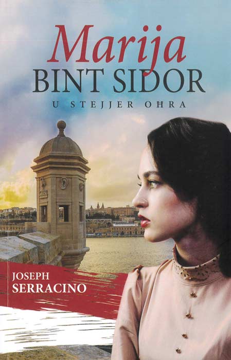 Marija Bint Sidor