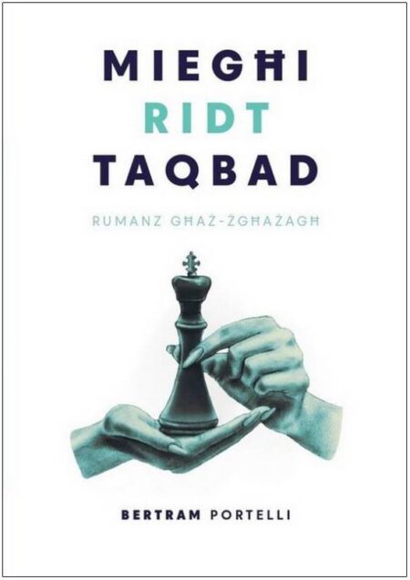 Miegħi Ridt Taqbad