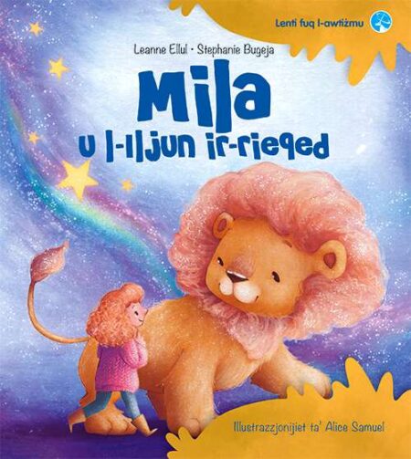 Mila u l-Iljun ir-Rieqed