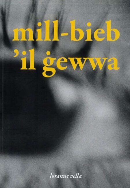 mill-bieb 'il ġewwa
