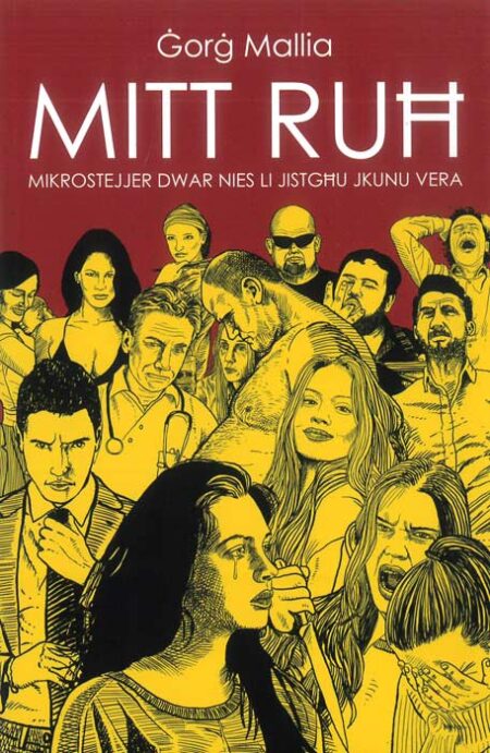 Mitt Ruħ