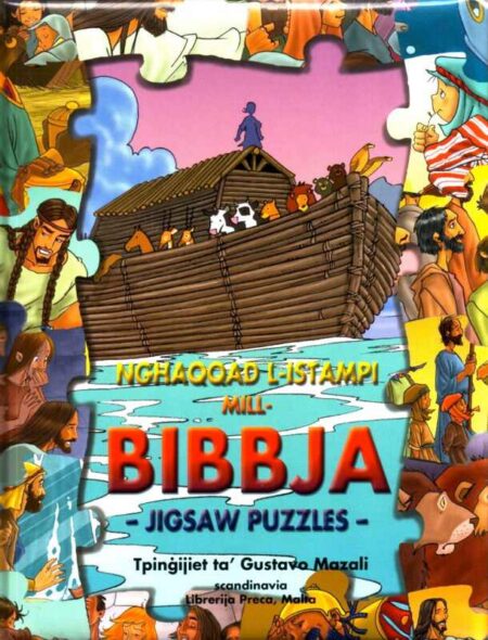 Ngħaqqad L-Istampi Mill-Bibbja