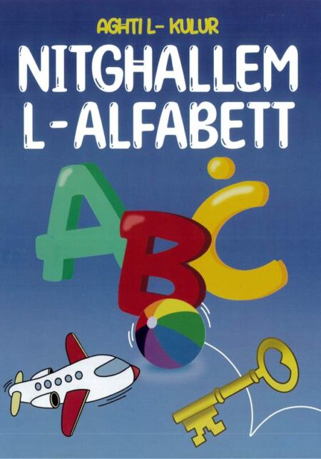 Agħti L-Kulur - Nitgħallem l-Alfabett