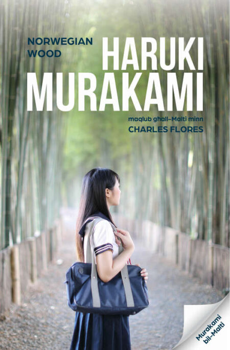 Norwegian Wood