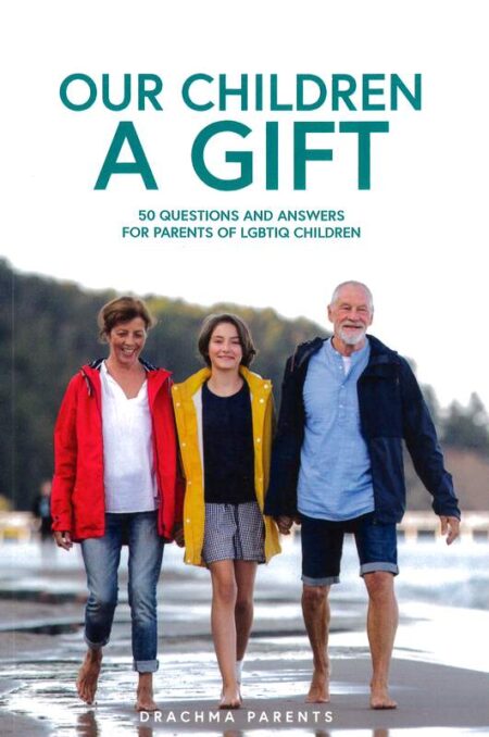 Our Children A Gift