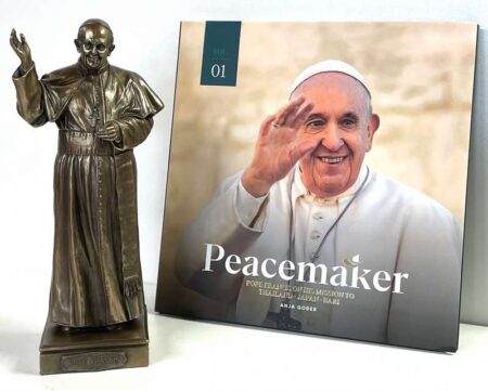Peacemaker and Statue Gift Set