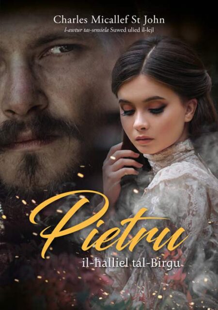 Pietru