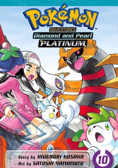 Pokémon Adventures: Diamond and Pearl Platinum Vol. 10