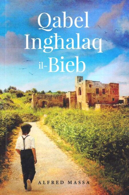 Qabel Ingħalaq il-Bieb