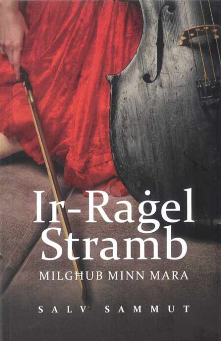 Ir-Raġel Stramb Milgħub minn Mara