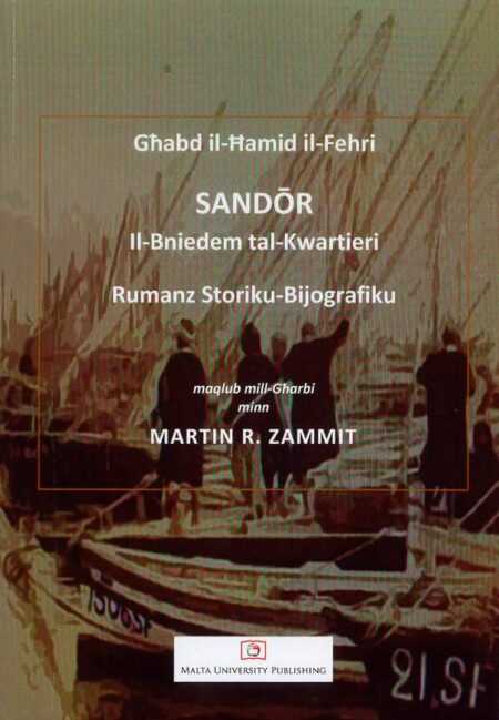 Sandōr: Il-Bniedem tal-Kwartieri
