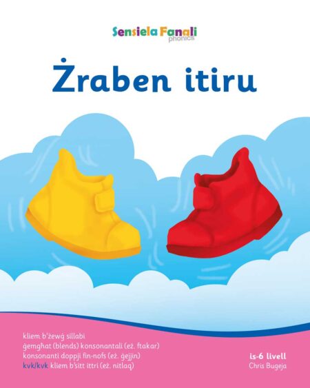 Żraben Itiru: Sensiela Fanali Roża
