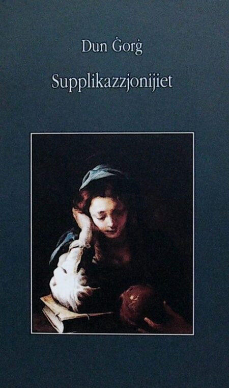 Supplikazzjonijiet