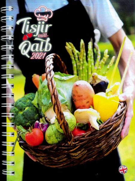 Tisjir mill-Qalb 2021 - English Version