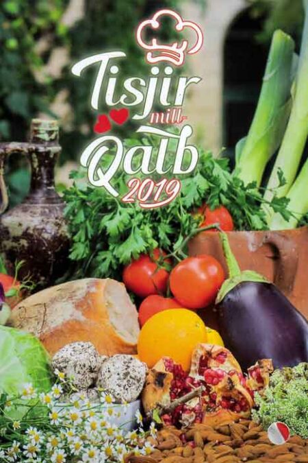 Tisjir mill-Qalb 2019