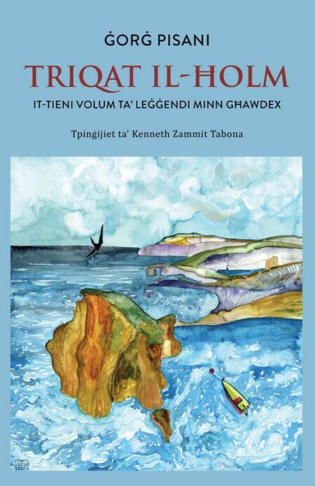 Triqat il-Ħolm: It-Tieni Volum
