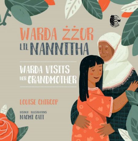 Warda Żżur Lil Nannitha / Warda Visits Her Grandmother / وردة تزور جدتها