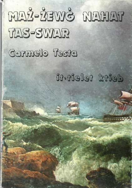 Maz-zewg nahat tas-swar / It-tielet ktieb