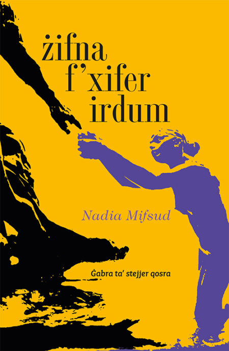 Żifna f'Xifer Irdum