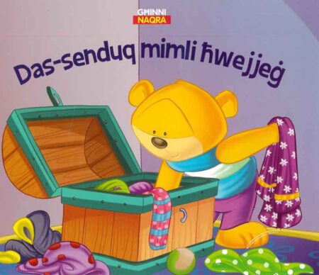 Das-senduq mimli ħwejjeġ