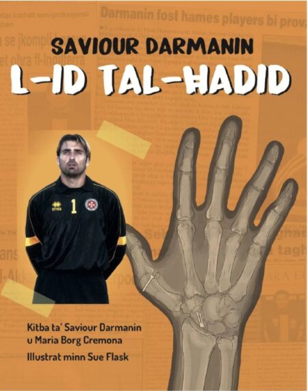 L-Id tal-Ħadid