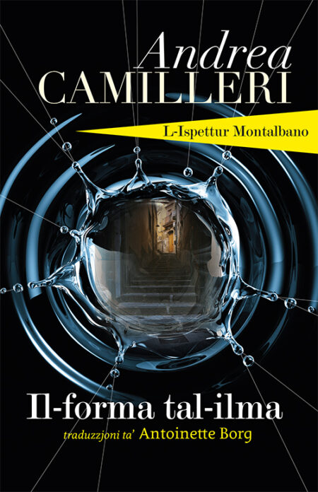 Il-Forma tal-Ilma