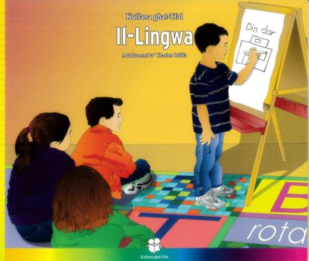 Kullana għat-Tfal: Il-Lingwa