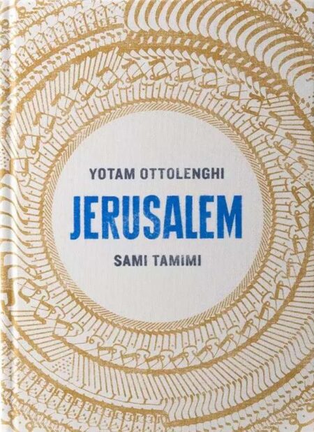 Jerusalem