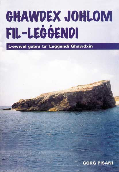 Ghawdex Johlom fil-Leggendi