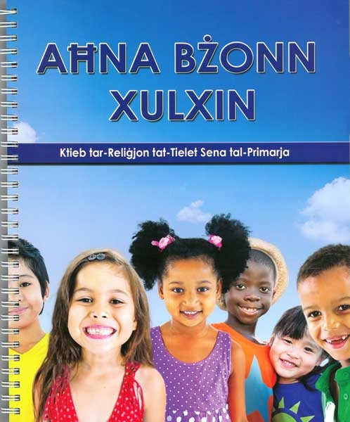 Ahna bzonn xulxin