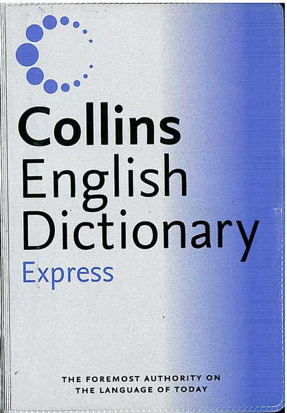 Collins English Dictionary - Express