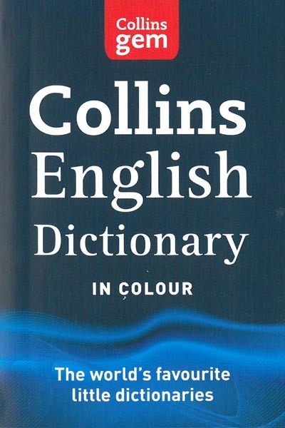 Collins Gem English Dictionary in colour