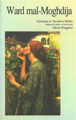 Ward mal-Moghdija