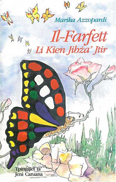 Il-Farfett Li Kien Jibza' Jtir