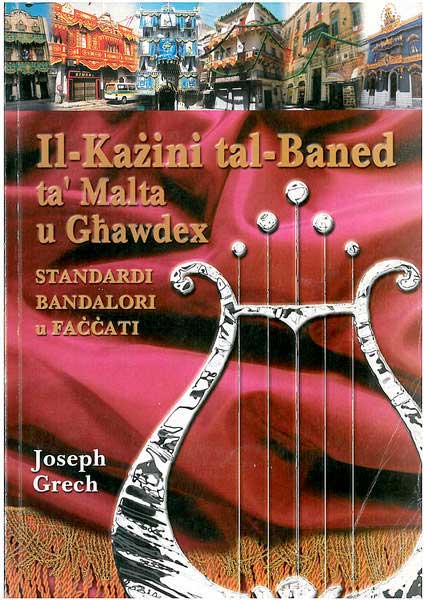 Il-Każini tal-Baned ta' Malta u Għawdex